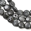 Vintage Style Glazed Porcelain Beads PORC-B002-12-05-2