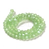 Imitation Jade Electroplate Glass Beads Strands EGLA-A039-J2mm-A01-2