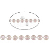 Handmade Plastic Beaded Chains CHC-CJ0001-55-2