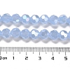 Imitation Jade Glass Beads Stands EGLA-A035-J8mm-B03-5
