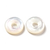 Natural White Shell Beads SHEL-G014-11C-2