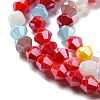 Opaque Solid Color Electroplate Glass Beads Strands GLAA-F029-P4mm-C16-3