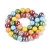 Electroplate Glass Beads Strands X-EGLA-N019-10mm-03-2