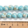 Assembled Synthetic Stone and Trochus Shell Beads Strands G-B128-08D-06-4