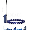 Natural Lapis Lazuli Beads Stretch Bracelets & Pendant Necklaces Sets for Men PW-WGF85DB-01-1