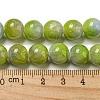 Dyed Natural Jade Beads Strands G-F764-03A-5