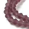 Imitate Austrian Crystal Frosted Glass Beads Strands GLAA-F029-TM4mm-B04-3