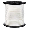 50M Nylon Braided Cords NWIR-WH0020-02A-1