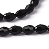 Faceted Glass Beads Strands X-GC891Y-3-1