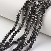Electroplate Opaque Glass Beads Strands LS-EGLA-A034-P6mm-P01-1