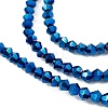 Transparent Electroplate Glass Beads Strands EGLA-A039-T3mm-UA03-3