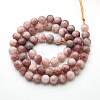 Natural Quartz Beads Strands G-N355-6mm-21-2