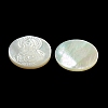Carved Natural White Shell Cabochons SSHEL-N038-06B-10-2
