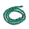 Dyed Natural White Jade Round Beads Strands G-E311-4mm-04-4