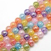 Electroplate AB Color Plated Synthetic Crackle Quartz Round Beads Strands G-L155-12mm-07-1