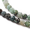 Natural Emerald Quartz Beads Strands G-F717-12-4
