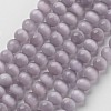 Cat Eye Beads CER10mm51-1