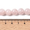 Natural Madagascar Rose Quartz Beads Strands G-B167-A04-10mm-5