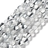 Synthetic Moonstone Beads Strands G-P528-J01-09-1