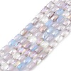 Gradient Color Electroplate Glass Bead Strands X-GLAA-E042-01B-1