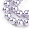 Baking Paint Pearlized Glass Pearl Bead Strands HY-N002-8mm-A04-4