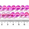Transparent Glass Beads GLAA-B022-8mm-13-4
