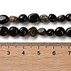 Natural Tourmaline Beads Strands G-C268-A02-6x8mm-5
