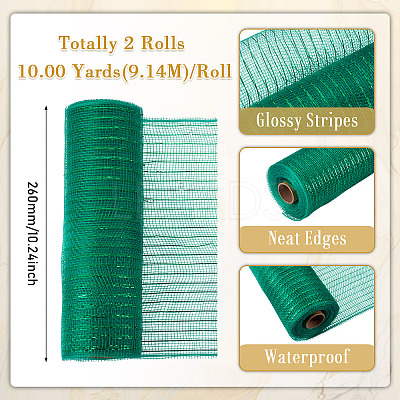 Deco Mesh Ribbons OCOR-TAC0038-09D-1