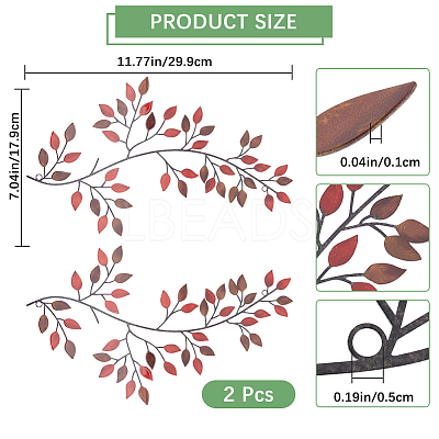 Iron Leaves Branch Wall Decorations AJEW-WH0513-30B-1
