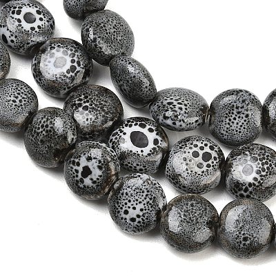 Vintage Style Glazed Porcelain Beads PORC-B002-12-05-1