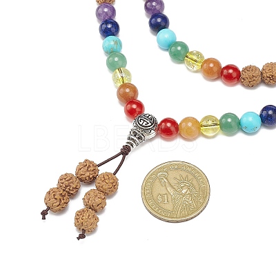 Natural Rudraksha Beaded Buddhist Necklace NJEW-JN04118-1