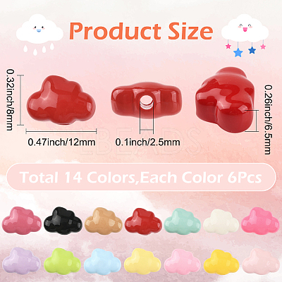 84Pcs 14 Colors Baking Paint Opaque Acrylic Beads FIND-SC0020-83-1