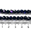 Opaque Glass Beads Strands EGLA-A035-P6mm-L35-4
