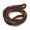 Electroplated Synthetic Non-magnetic Hematite Beads Strands G-H020-M01-18-2