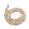 Coffee Watermelon Stone Glass Beads Strands G-D687-6mm-2