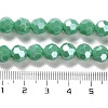 Electroplate Opaque Glass Beads Strands EGLA-A035-P8mm-A13-4