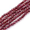 Natural Garnet Beads Strands G-K127-01F-2mm-1