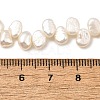 Natural Cultured Freshwater Pearl Beads Strands PEAR-I007-03A-01-5