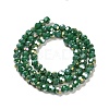 Opaque Glass Beads Stands EGLA-A035-P4mm-B17-2