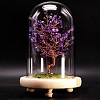 Natural Amethyst Display Decoration TREE-PW0001-22F-1