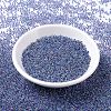 MIYUKI Round Rocailles Beads SEED-G007-RR0274-2