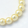 Baking Paint Pearlized Glass Pearl Round Bead Strands HY-Q003-4mm-21-2