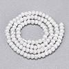 Glass Imitation Cat Eye Beads Strands GLAA-N075-01A-12-2
