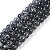 Drawbench Transparent Glass Beads Strands GLAD-Q012-6mm-14-1