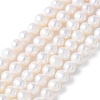 Natural Cultured Freshwater Pearl Beads Strands PEAR-I007-07O-06A-2