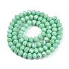 Electroplate Opaque Solid Color Glass Beads Strands EGLA-A044-P6mm-L14-3