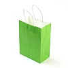 Pure Color Kraft Paper Bags LS-AJEW-G020-C-05-2