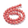 Synthetic Imperial Jasper Beads Strands G-E568-01B-04-2