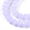 Glass Beads Strands EGLA-A044-J3mm-D11-2