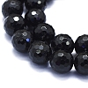 Natural Black Tourmaline Beads Strands G-E561-09-12mm-3